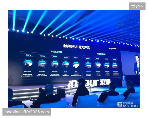 上海大师赛利用分布式算力,同步承载全球千万级用户的实时数据刷新 上海大师赛利用分布式算力,同步承载全球千万级用户的实时数据刷新
